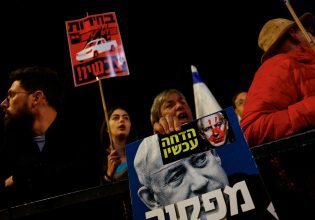 Ισραήλ: Διαδηλωτές ζητούν από τον Νετανιάχου να αποδεχθεί συμφωνία για την απελευθέρωση των ομήρων