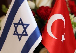 Τουρκία: Οι Αρχές συνέλαβαν 7 άτομα ως ύποπτα ότι πωλούσαν πληροφορίες στην ισραηλινή Μοσάντ