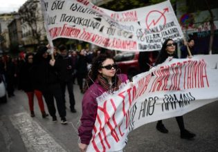 ΚΚΕ: Αποφασιστικό χτύπημα στην αξία του πτυχίου τα ιδιωτικά ΑΕΙ – Ερώτηση ευρωβουλευτών