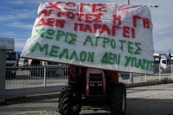 Ποιανού είναι «βρε γυναίκα» η νέα ΚΑΠ; – Χάθηκαν στη μετάφραση στην κυβέρνηση – Μετωπική επιλέγουν οι αγρότες