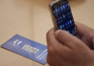 Wallet Gov.gr: Φοιτητικά πάσο, κάρτα αιμοδοτών και εισιτήρια γηπέδων μπαίνουν στο ψηφιακό πορτοφόλι