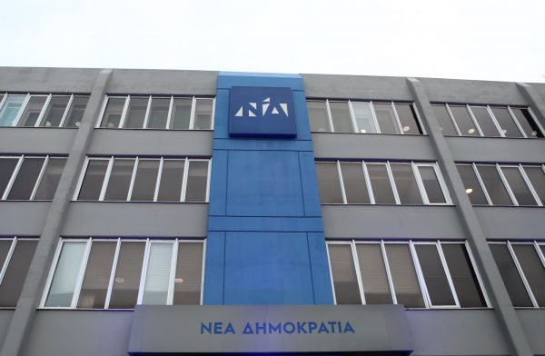 Η ΝΔ καταδικάζει τις ομοφοβικές επιθέσεις Μπέου και Μουτζούρη στον Κασσελάκη