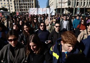 «Η πλειοψηφία απορρίπτει το νομοσχέδιο» – Στους δρόμους οι φοιτητές ενάντια στα ιδιωτικά πανεπιστήμια