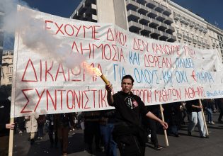 Φουντώνουν οι αντιδράσεις για τα «μη κρατικά ΑΕΙ» εν μέσω καταστολής – Ηχηρή απάντηση την Πέμπτη