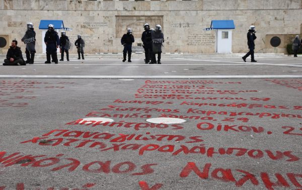 Ποιος έδωσε την εντολή να σβηστούν τα ονόματα των νεκρών από τα Τέμπη – Οργισμένες αντιδράσεις