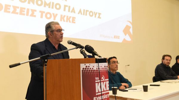 Κουτσούμπας: Η υλοποίηση του «νέου ΕΣΥ» της κυβέρνησης πολλαπλασιάζει τα προβλήματα υγειονομικών και ασθενών