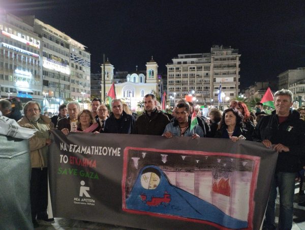 Nα σταματήσει το έγκλημα στην Παλαιστίνη, είπε ο Χαρίτσης από συγκέντρωση στον Πειραιά