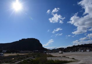 Λιακάδα και άνοδο της θερμοκρασίας φέρνουν οι Αλκυονίδες – Πότε αλλάζει ο καιρός