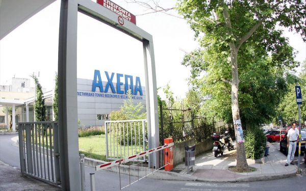 Θεσσαλονίκη: Αποσωληνώθηκε ο 23χρονος φοιτητής που ξυλοκοπήθηκε από γνωστό τράπερ