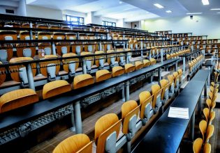 Το Υπουργείο Παιδείας αναλύει το νομοσχέδιο για τα ιδιωτικά πανεπιστήμια μέσα από 41 ερωταπαντήσεις