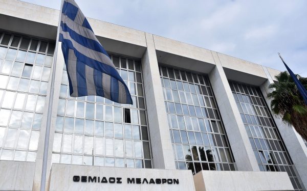 Ο Άρειος Πάγος έδειξε την πόρτα εξόδου σε δικαστικούς λειτουργούς – Απολύθηκε εφέτης λόγω ανάρμοστης συμπεριφοράς