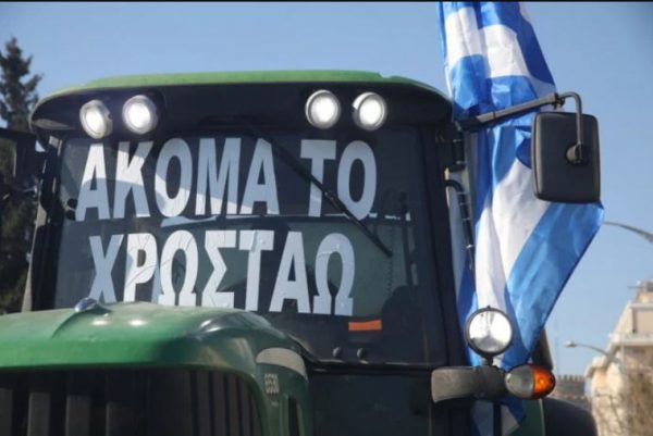 Το «καλό» των αγροτών απαιτεί να σταματήσουν, των φοιτητών να υποκύψουν, το όνειρο του Μητσοτάκη να υπακούσουν