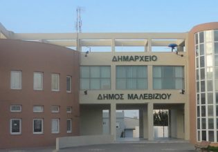 Ο Δήμος Μαλεβιζίου καταδικάζει τη δολιοφθορά στο έργο της ηλεκτρικής διασύνδεσης Κρήτης – Αττικής