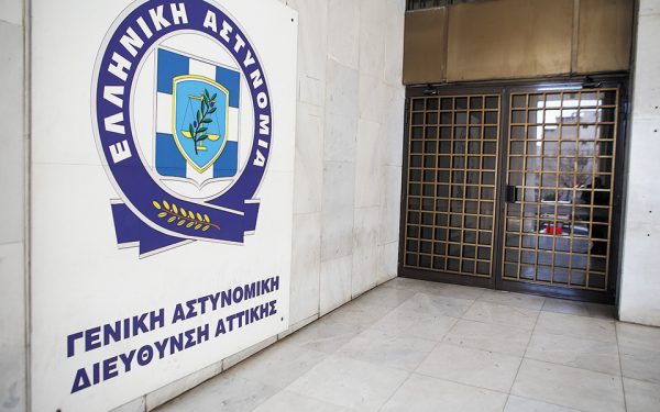 Κυψέλη: Στη ΓΑΔΑ η συγκάτοικος της Σταυρούλας που αγνοείται από τον Αύγουστο