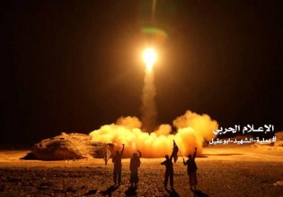 Μέση Ανατολή: Οι Χούθι στόχευσαν πόλη του Ισραήλ με βαλλιστικούς πυραύλους