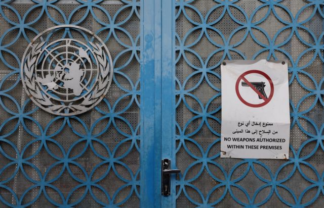 ΟΗΕ: Το Ισραήλ ηγείται μιας ενορχηστρωμένης εκστρατείας με στόχο την καταστροφή της UNRWA