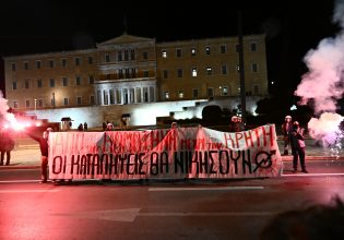 Πορείες διαμαρτυρίας σε Αθήνα και Θεσσαλονίκη από φοιτητές μετά το ξύλο στην Κομοτηνή