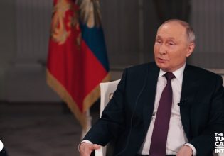 Το μήνυμα Πούτιν προς ΗΠΑ «Ήρθε η ώρα να μας σεβαστείτε και να διαπραγματευτείτε»