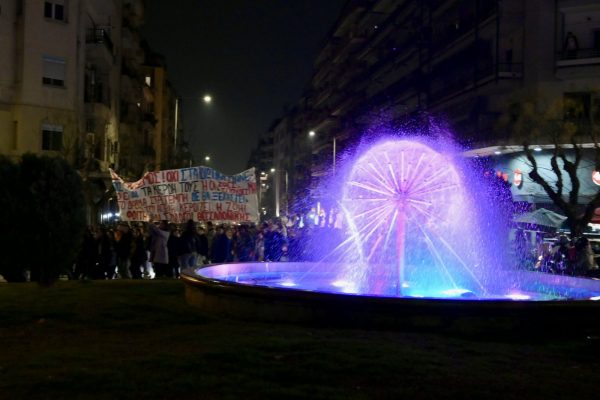 Ελεύθεροι όλοι οι συλληφθέντες από την πορεία για τα Τέμπη στη Θεσσαλονίκη