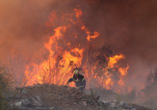 Μαίνεται η πυρκαγιά στην Χιλή – Τουλάχιστον 112 οι νεκροί