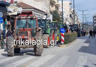Τρίκαλα: Οι αγρότες μπήκαν με τα τρακτέρ στην πόλη – Μπλόκο στον κόμβο Τρικάλων-Λάρισας