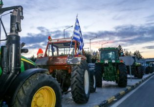 Αγρότες: «Όσα περισσότερα τρακτέρ μπορούμε θα κατέβουν στην Αθήνα»