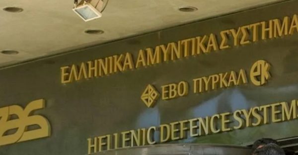 Ελληνικά Αμυντικά Συστήματα: Οι δυνατότητες αξιοποίησης τους, οι ιδιώτες και οι κινήσεις της κυβέρνησης