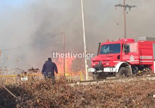 Θεσσαλονίκη: Φωτιά στα Κύμινα – Ισχυροί άνεμοι στην περιοχή