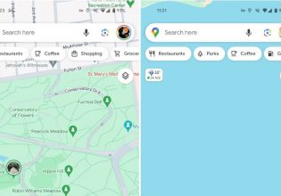 Τι αλλάζει στους χάρτες της Google – Το μικρό ορθογώνιο πλαίσιο στο Android