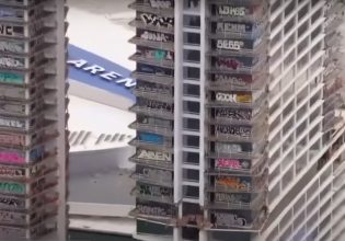 Λος Άντζελες: Βραβεία Grammy με θέα πολύχρωμα γκράφιτι σε άδειους ουρανοξύστες