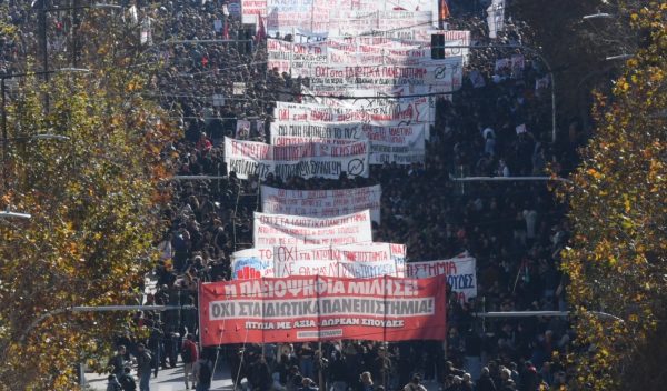 Η σύγκρουση για τα ιδιωτικά πανεπιστήμια μεταφέρθηκε… στη διαβούλευση