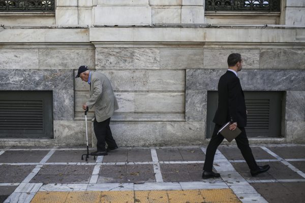 Συνταξιούχοι εργαζόμενοι: Σήμερα ανοίγει η πλατφόρμα