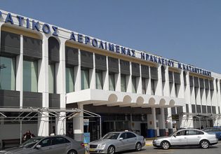 Ηράκλειο: «Κλείνει» για 6 ημέρες το αεροδρόμιο – Τι θα γίνει με τις πτήσεις;