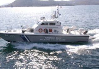 Θεσσαλονίκη: Συναγερμός στο Λιμενικό για σκάφος που έμεινε ακυβέρνητο στον Θερμαϊκό