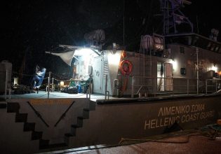 Αιγαίο: Ακυβέρνητο φορτηγό πλοίο στα ανοιχτά της Σκύρου λόγω απώλειας του πηδαλίου του