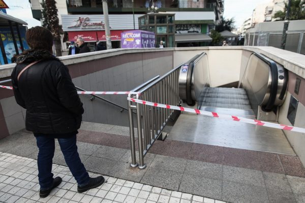 28 Φεβρουαρίου: Απεργιακός πυρετός προ των πυλών – Παραλύουν οι συγκοινωνίες στην Αττική