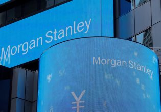 Morgan Stanley: Το φθηνό χρήμα… τελείωσε – Τι φέρνει το 2024