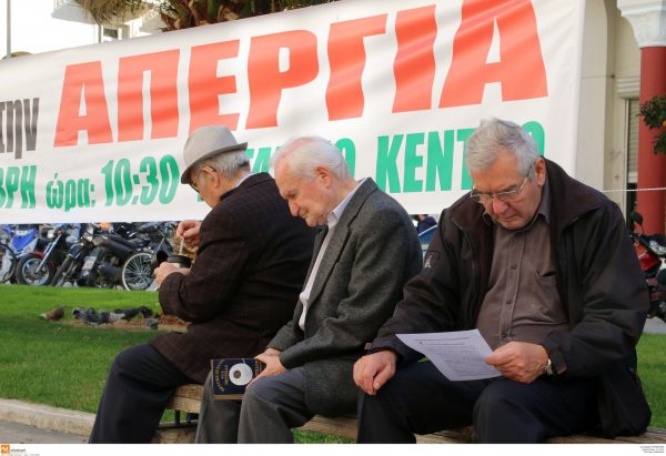 Καμπάνια της ΓΣΕΕ για την απεργία της 17ης Απριλίου – Βίντεο με τη «Θεοπούλα»