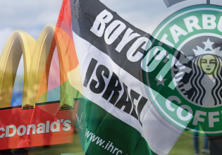 Ισραήλ: Πληρώνουν ακριβά το μποϊκοτάζ Starbucks και McDonald’s – O ρόλος του TikTok