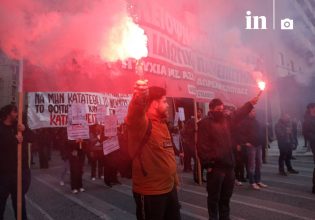 Σε θέση μάχης οι φοιτητές κατά των ιδιωτικών πανεπιστημίων – Ολοκληρώθηκε η πορεία στην Αθήνα, ένταση στη Θεσσαλονίκη