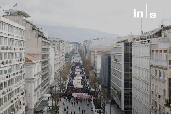 Ιδιωτικά Πανεπιστήμια: Στη Βουλή εν μέσω αντιδράσεων το νομοσχέδιο – Νέο φοιτητικό συλλαλητήριο την Πέμπτη