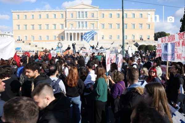 Στο Σύνταγμα το πανεκπαιδευτικό συλλαλητήριο κατά των ιδιωτικών πανεπιστημίων