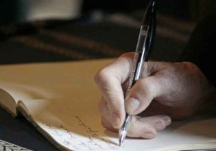 Εξάρχεια: Συγκλονίζει το σημείωμα που έγραψε το ζευγάρι πριν αυτοκτονήσει