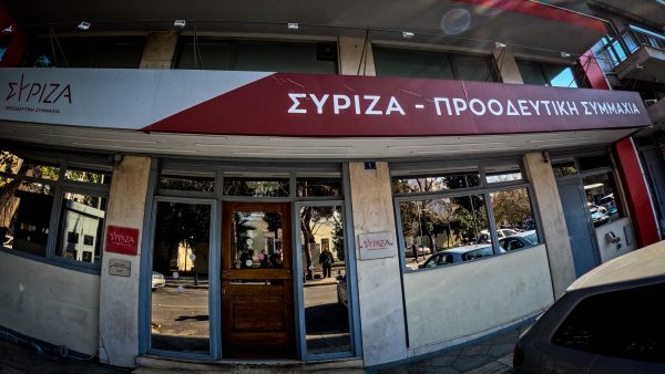 ΣΥΡΙΖΑ: Διεκόπη η Πολιτική Γραμματεία – Αύριο η συνέχεια