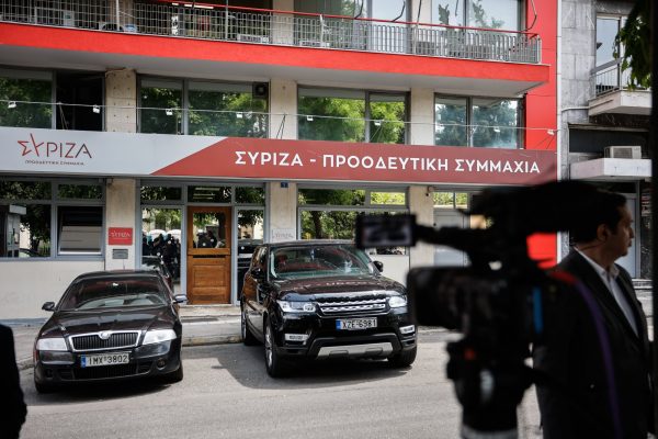 Ερωτηματολόγιο: Ραγδαίες εξελίξεις στον ΣΥΡΙΖΑ – Έκτακτη συνεδρίαση της Πολιτικής Γραμματείας