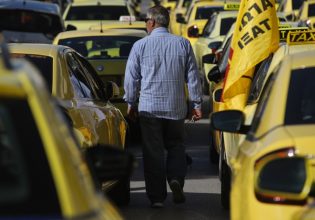 Απεργία ταξί: Κυκλοφοριακές ρυθμίσεις στο κέντρο της Αθήνας το πρωί της Τρίτης