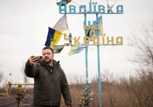 Ουκρανία: Η Αβντιίβκα έπεσε στα χέρια των Ρώσων – Αποσύρθηκαν οι ουκρανικές δυνάμεις