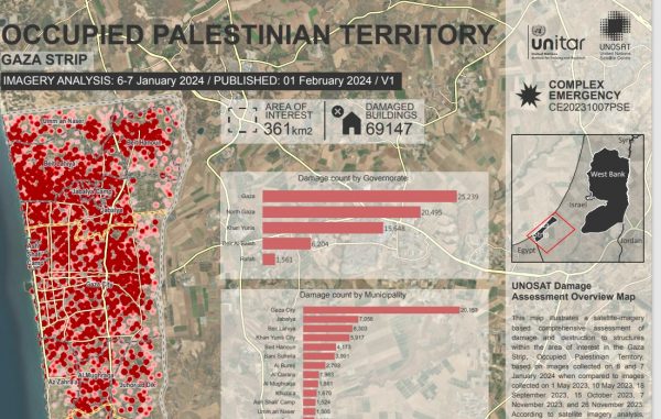 ΟΗΕ: Δορυφορικές εικόνες δείχνουν ότι το 30% της Γάζας έχει καταστραφεί