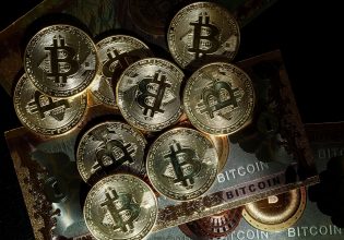 Ιστορικό ρεκόρ για το Bitcoin – Για πρώτη φορά πάνω από τα 71.000 δολάρια