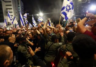 «Νετανιάχου παραιτήσου» – Χιλιάδες Ισραηλινοί ξεχύθηκαν στους δρόμους